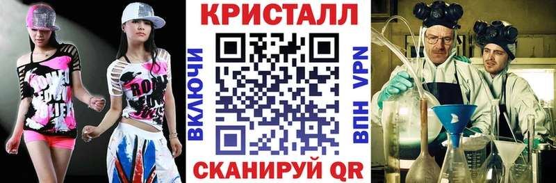 Амфетамин 98% сколько стоит Певек