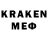 КЕТАМИН ketamine Lexa Stanton