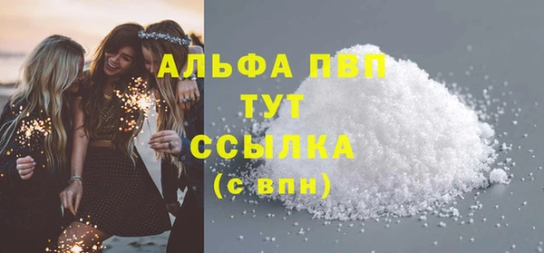 МДПВ Баксан
