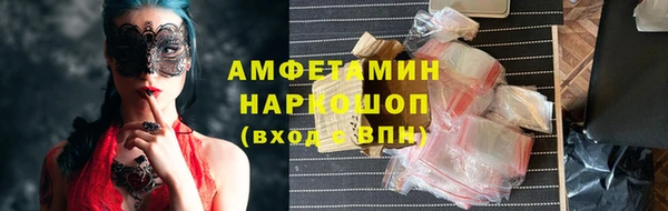 МДПВ Баксан