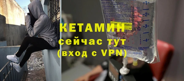 хмурый Балахна