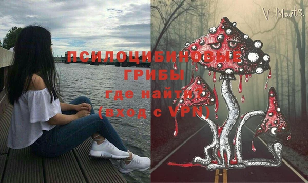 MDMA Балабаново