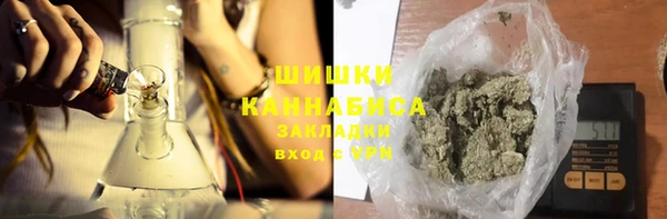 хмурый Балахна