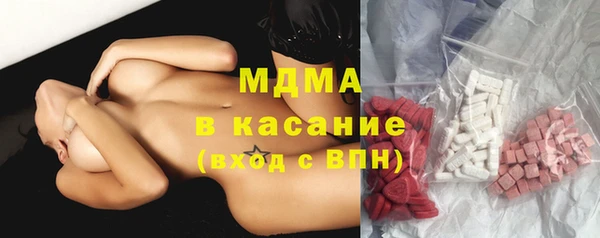 МДПВ Баксан