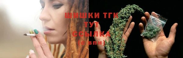 MDMA Балабаново