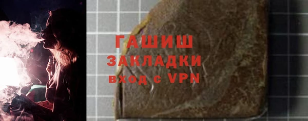хмурый Балахна
