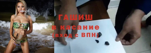 хмурый Балахна