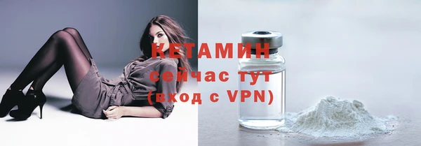 хмурый Балахна