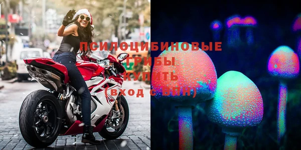 MDMA Балабаново