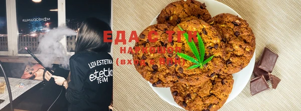 хмурый Балахна
