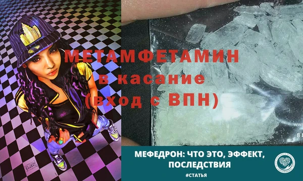 МДПВ Баксан