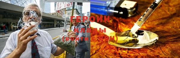 хмурый Балахна