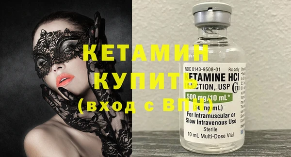 хмурый Балахна