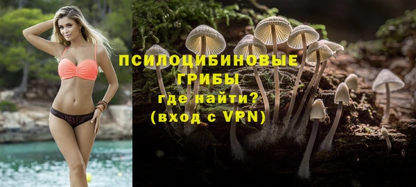 MDMA Балабаново