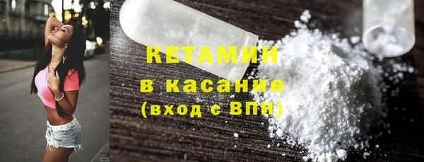 МДПВ Баксан
