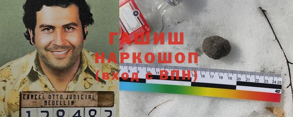 хмурый Балахна