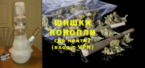 хмурый Балахна