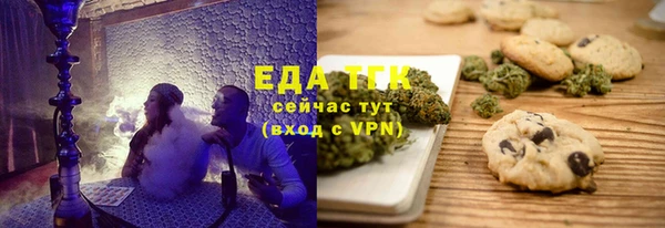 хмурый Балахна