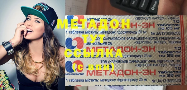 хмурый Балахна