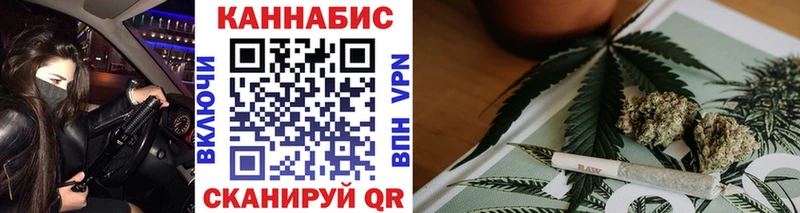 Бошки Шишки индика  Певек 